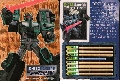 Black Battle Convoy hires scan of Techspecs